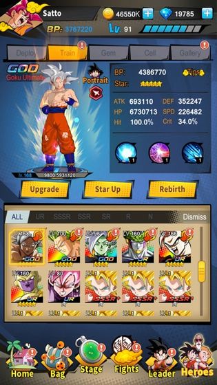 Super Z WarriorsϷİ v1.0ͼ1