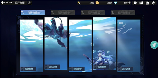 �����ְ��Ż���������ô�򣿼���֮����������ͨ�ع���[��ͼ]