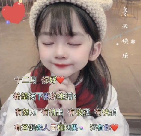 ʮ����̫����ͷ��ʲô��˼��ʮ����̫����ͷ��ͼƬ����[��ͼ]