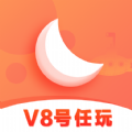 APPͻ v1.1.0