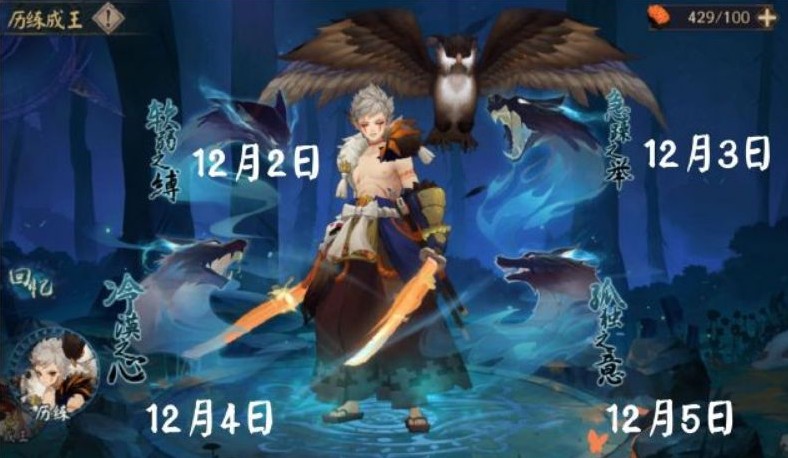 ����ʦ����֮������4��ô�򣿳�����������������֮���򷨹���[��ͼ]