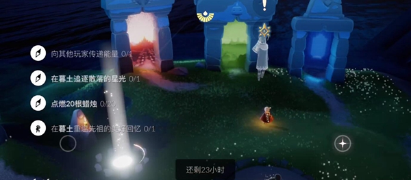 ����12.2�������򡢴�����λ�ô�ȫ��12.2������ɽ�ѧ[��ͼ]