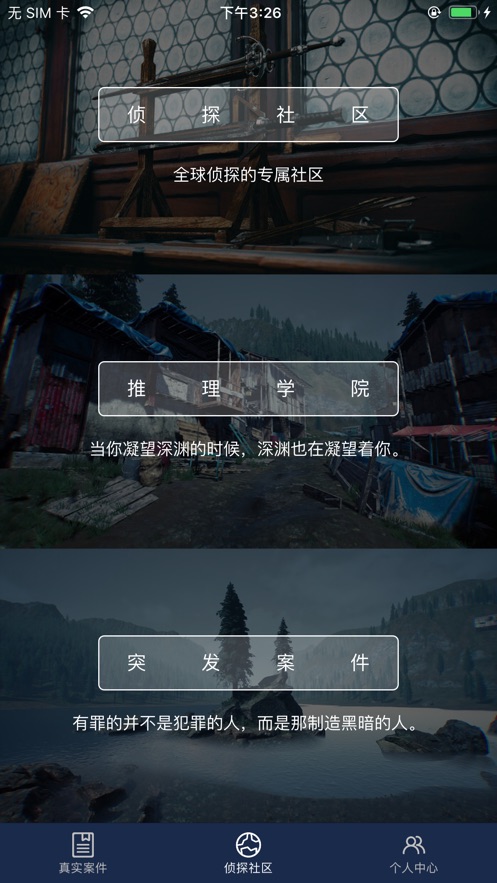 ʦԵİ𰸹 v1.5.2ͼ3