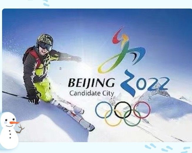 2020걣бѩ˶У԰𰸺Ŀ°ͼƬ1