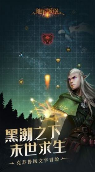 ֮ʫϷԷٷ汾 v1.0ͼ2