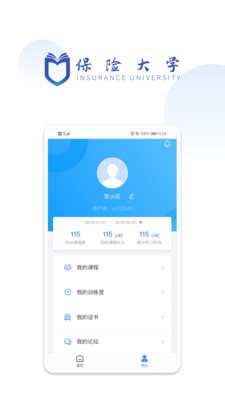 մѧAPP׿ v1.0.1ͼ1