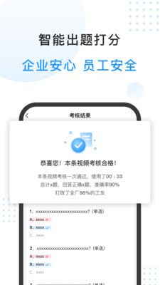 ذAPPٷ v1.0ͼ2