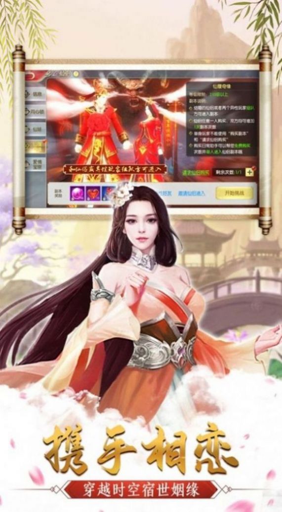 ̫ƽԵιٷ԰ v1.0ͼ3