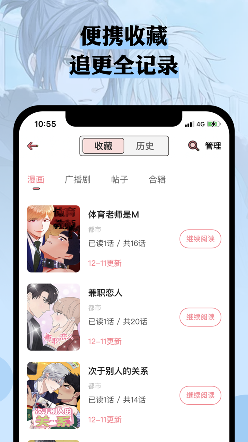 ôappٷͻ v1.0ͼ2