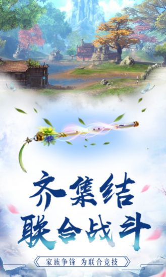 ֮߱罣ιٷ°ͼƬ1