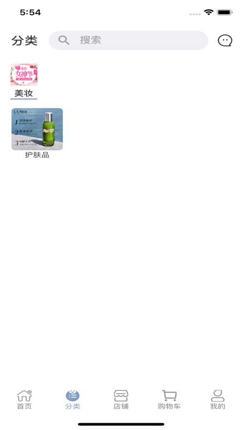 ۰ٻAPP׿ v1.0.0ͼ1