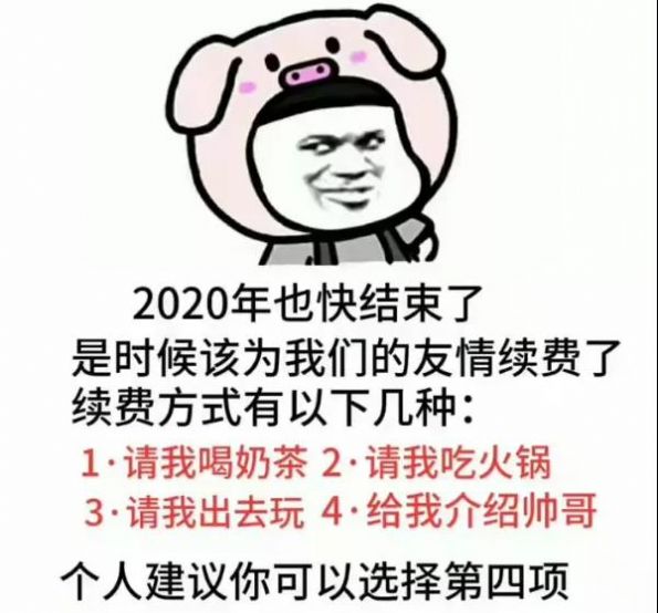 2021갮ѱͼ2