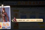 ƽӢô棿ô»[ͼ]