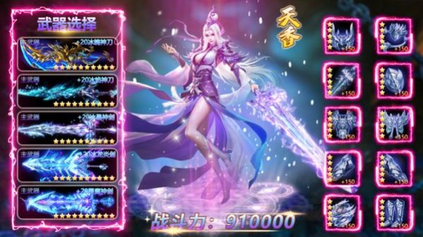 Ƶ걧κ v1.0ͼ2