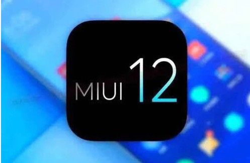 miui12.5ʲôʱ£miui12.5ʱͼƬ1