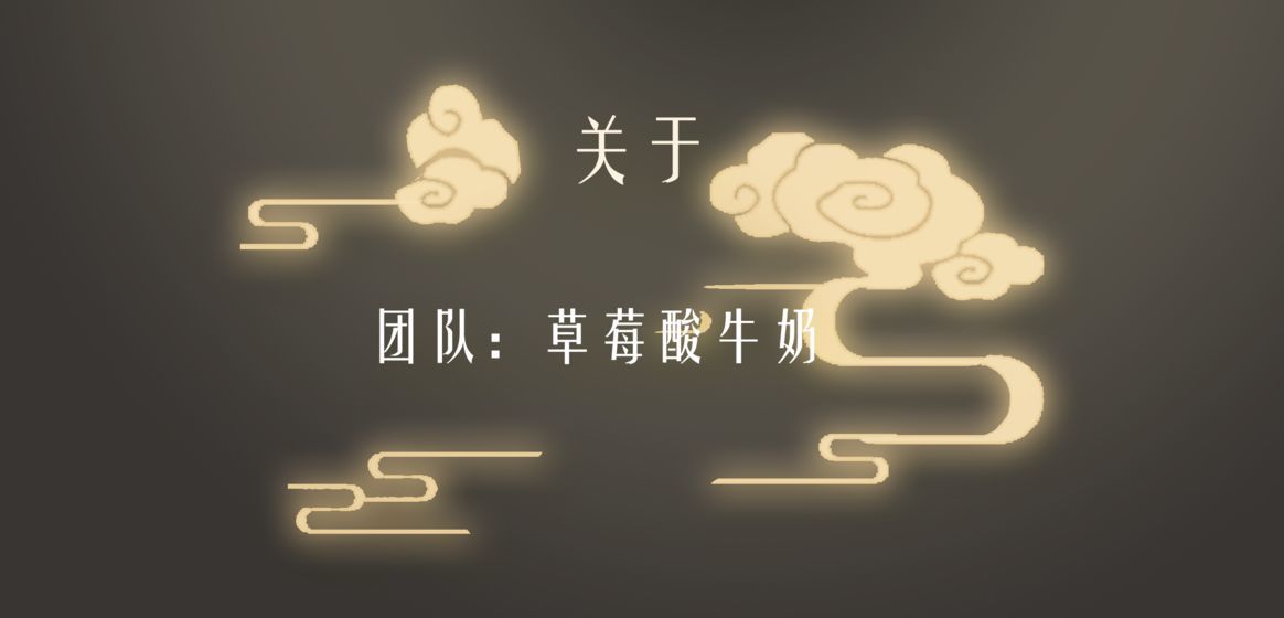 ιٷ v1.0ͼ3