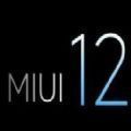 miui12.5