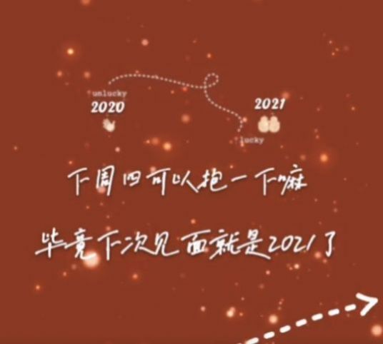 ĿԱһ Ͼ´μ2021ֻֽ v1.0ͼ1