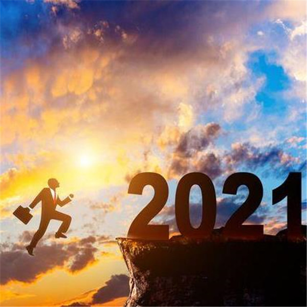 ΢Ÿ2020ӭ2021ȦŹ˵˵İͼƬͼƬ1