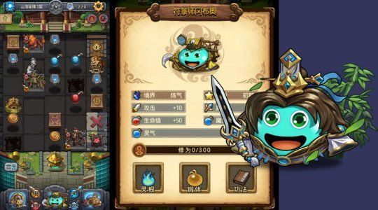 ��˼���Թ�ɽ���ؾ�DP���Դ�ȫ��ɽ���ؾ�dp��ǿ�����Ƽ�[��ͼ]