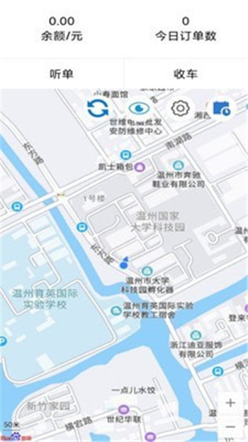 СAPPٷ v1.0.54ͼ2