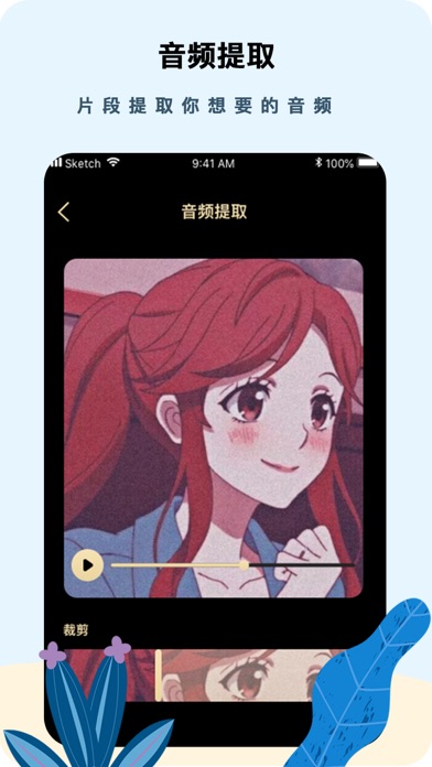 app2021° v1.0ͼ2