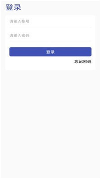 СAPPٷ v1.0.54ͼ1