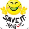 ʡʡҸAPP