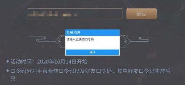 µCDK2021 2021һȫ[ͼ]ͼƬ2