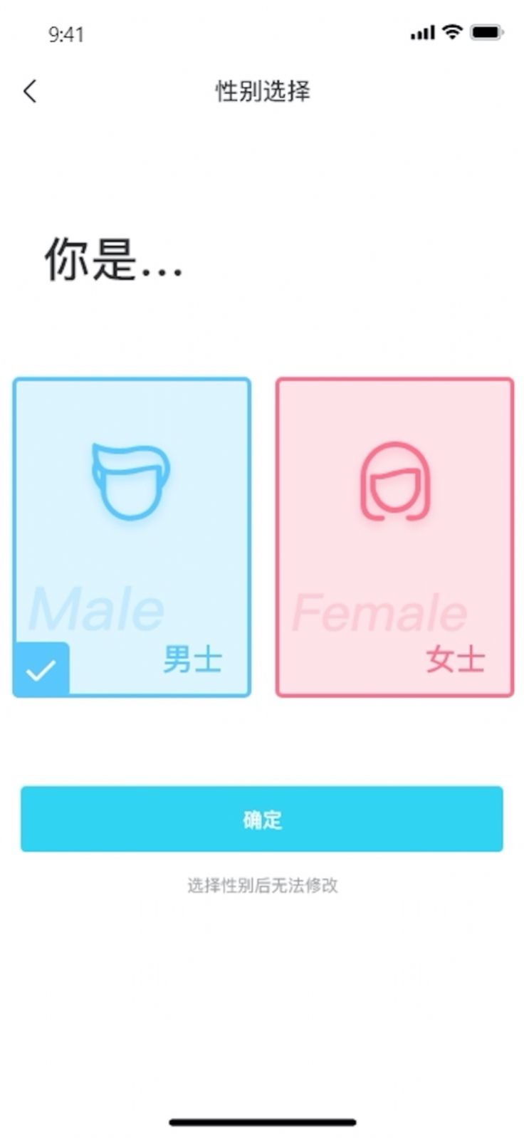 罻APPֻ° v1.0.0ͼ1