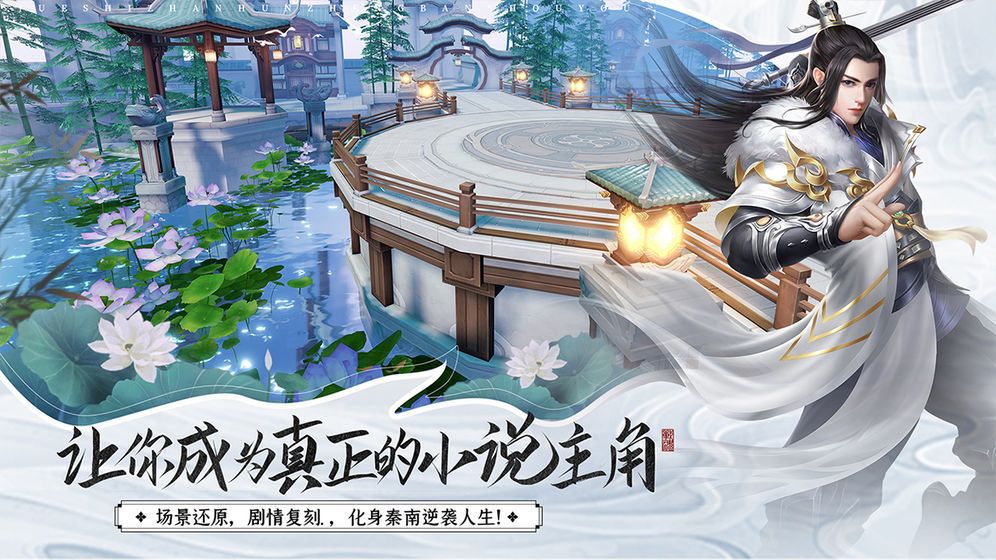 ̤֮ʥιٷ° v1.0ͼ1