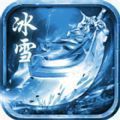 ѩιٷ v2.3.0