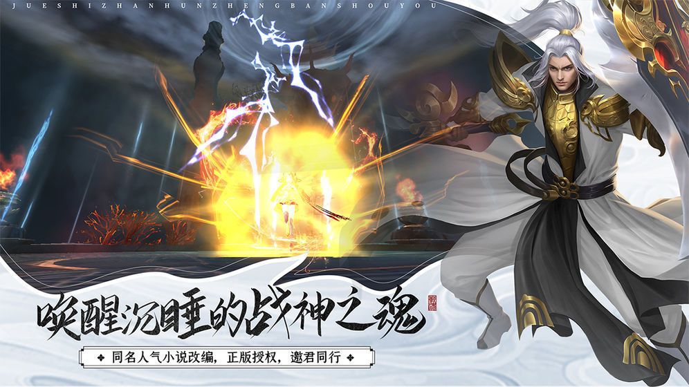 ̤֮ʥιٷ° v1.0ͼ2