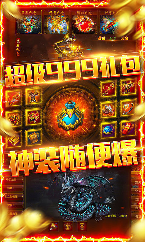 ѩιٷ v2.3.0ͼ1