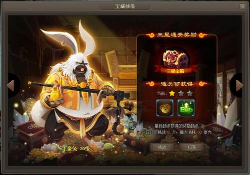 ���ش�˵�ؾ���ô�򣿴򷨹���һ��[��ͼ]