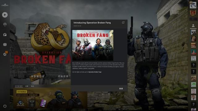 csgo�������ж����Դ�ȫ���������ж������淨����[��ͼ]