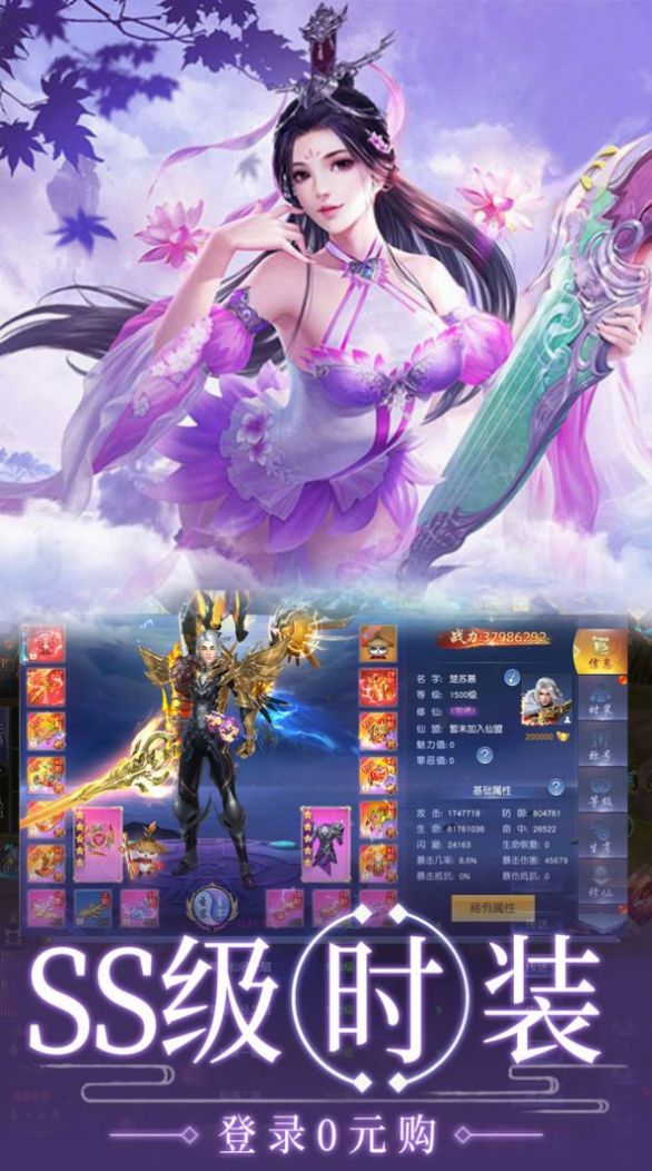 ͽιٷ v1.0.0ͼ1