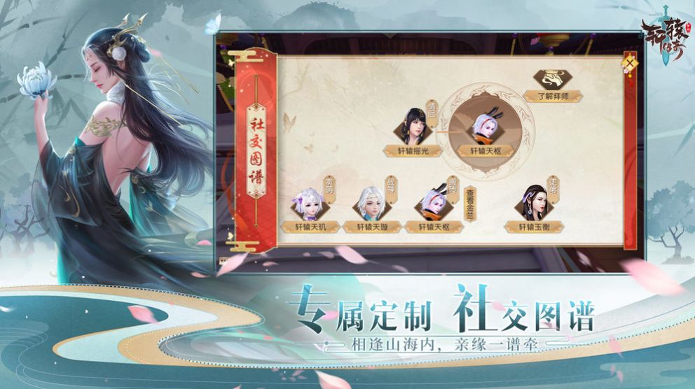 ޵еϷٷ V1.0ͼ2