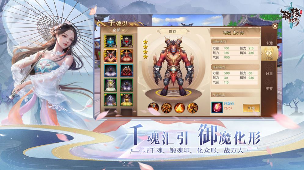 ޵еϷٷ V1.0ͼ1
