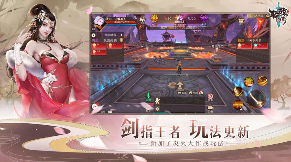 ޵еϷٷ V1.0ͼ3