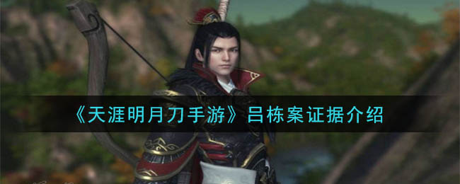 �������µ���������������ô�ƣ�������������[��ͼ]