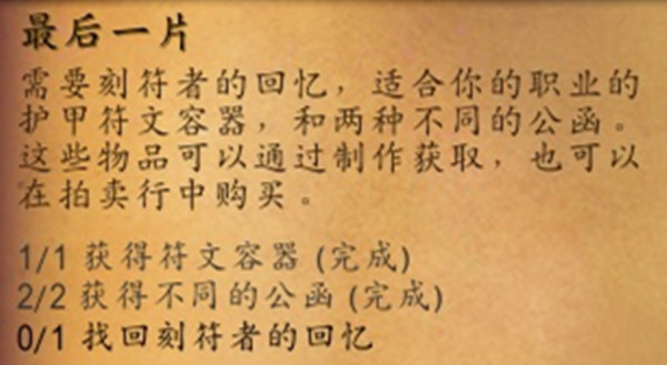 ħ������9.0�̷��ߵĻ�����ô�ã�9.0�̷��ߵĻ����ȡ����[��ͼ]