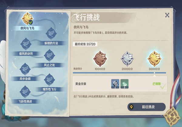 ԭ�������ս������������ս�λ�ý���[��ͼ]