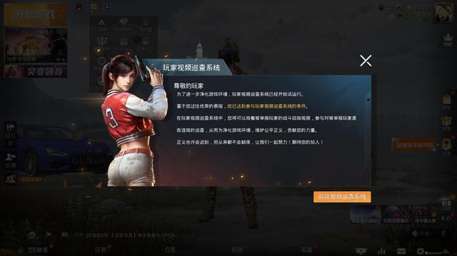 ��ƽ��Ӣ���Դ���ʱ���𰸷��������Դ���ʱ����Ŀ��[��ͼ]