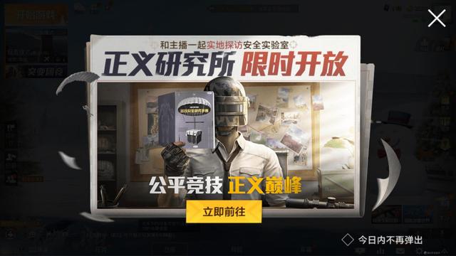 ��ƽ��ӢѲ��Ա���Դ���ʲô��Ѳ��Ա���Դ𰸻���[��ͼ]