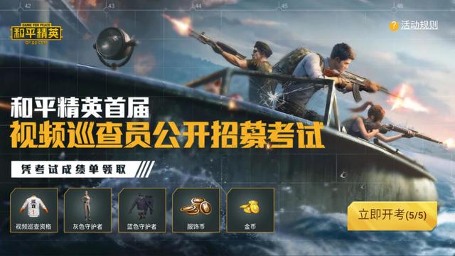 ��ƽ��Ӣ��⴦��������ʲô����⴦�����ƴ𰸷���[��ͼ]