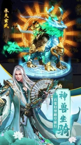 Դ֮ιٷ׿ v1.0ͼ1