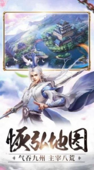 Դ֮ιٷ׿ v1.0ͼ2