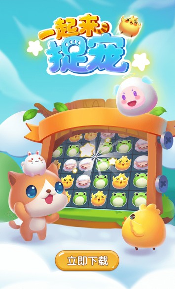 һ����׽��������������׬Ǯ�������[��ͼ]