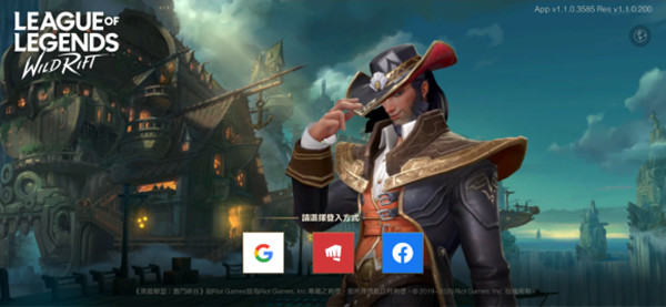 lol����̨���͹��ʷ���ͨ��̨���͹��ʷ���һ������[��ͼ]